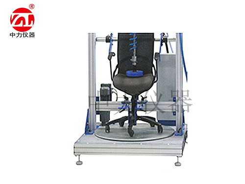 ZL-2003辦公椅旋轉(zhuǎn)耐久測(cè)試機(jī)