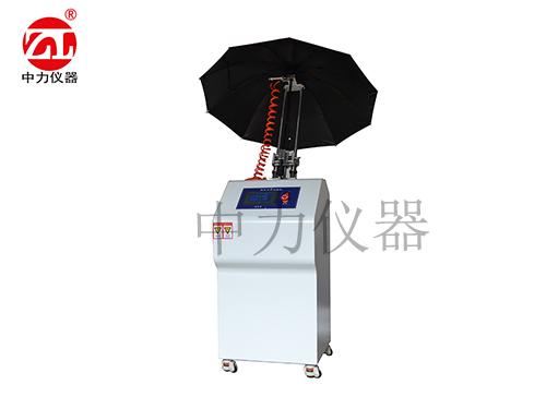 ZL-2024 雨傘開合壽命試驗(yàn)機(jī)