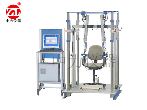 ZL-2001辦公椅扶手耐久性測(cè)試儀