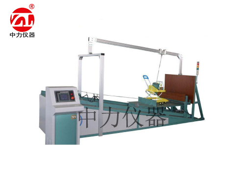 嬰兒車學(xué)步車碰撞試驗(yàn)機(jī)