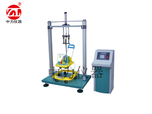 學(xué)步車座位和框架結(jié)構(gòu)強(qiáng)度試驗(yàn)機(jī)