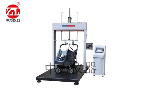 嬰兒車舉起下壓試驗(yàn)機(jī)