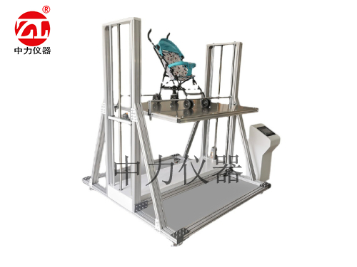 嬰兒推車翻轉(zhuǎn)試驗(yàn)機(jī)