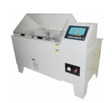 <strong>鹽霧試驗(yàn)箱的工作原理</strong>